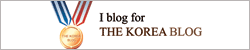 The Korea Blog